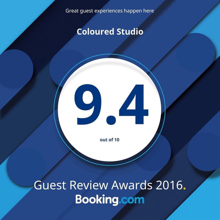 Coloured Studio Фаро Екстериор снимка